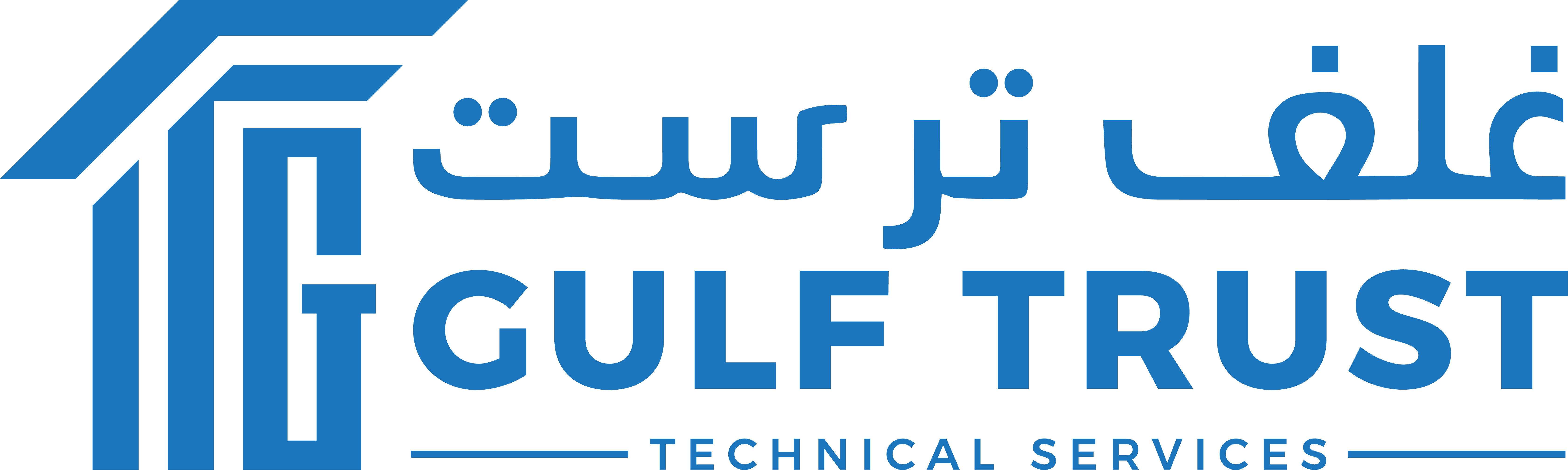 Gulf Trust Technical Services